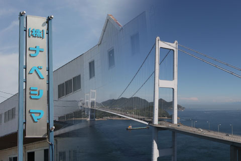 イメージ画像